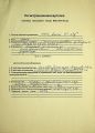 1993-12 Uanet registration card apex.jpg