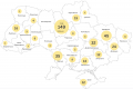 1992 серпень українські домени Relcom та Демос.png