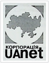 1993 UAnet logo.png
