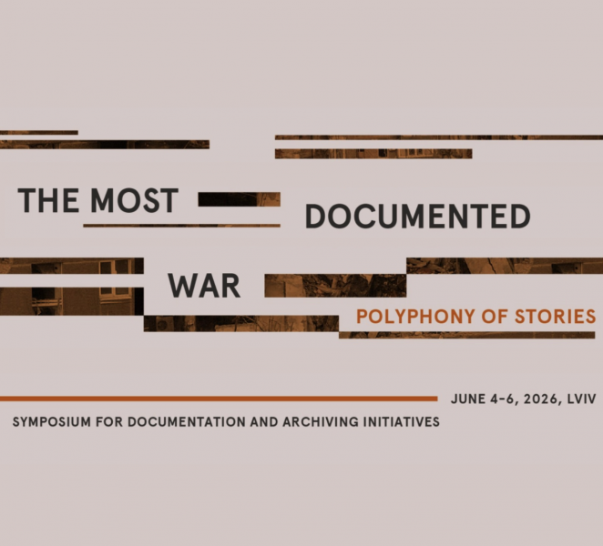 File:Img Documented War ill.png